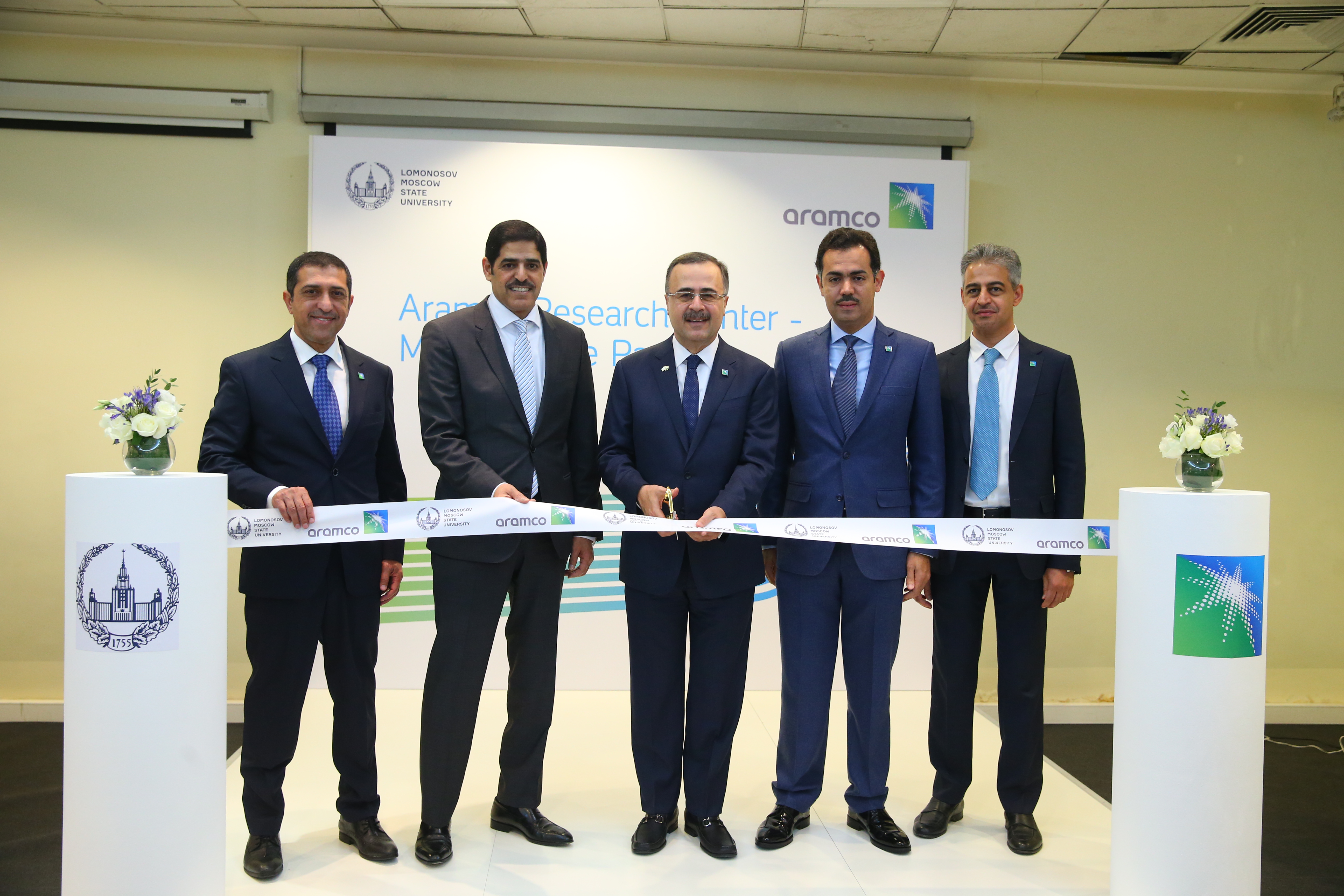 المهندس أمين الناصر أثناء مناسبة وضع حجر الأساس لمركز أرامكو السعودية الجديد للبحوث والتطوير في جامعة لومونوسوف موسكو الحكومية