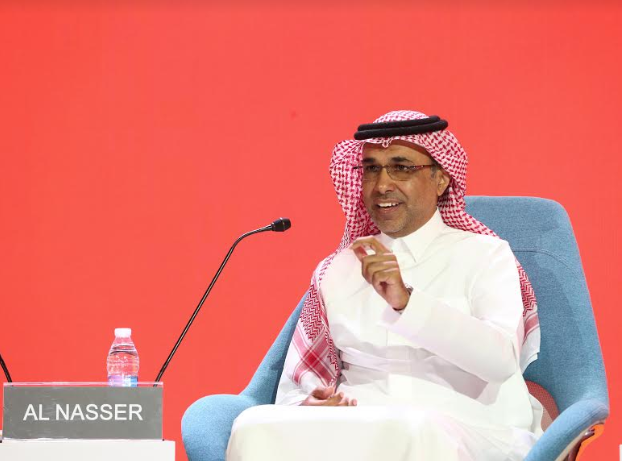 الناصر