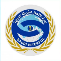 انتربول