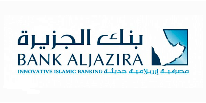 ملغي