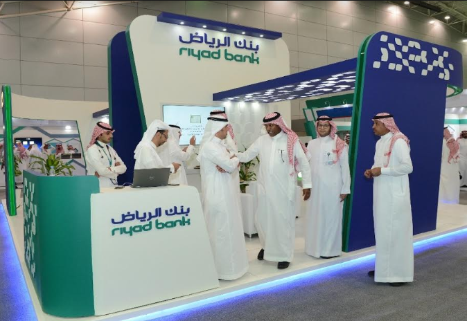بنك الرياض