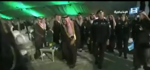 تبوك