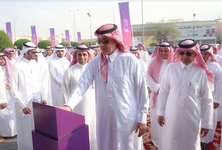 تدشين