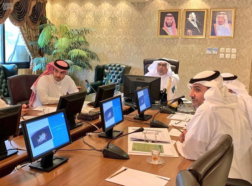 مكة