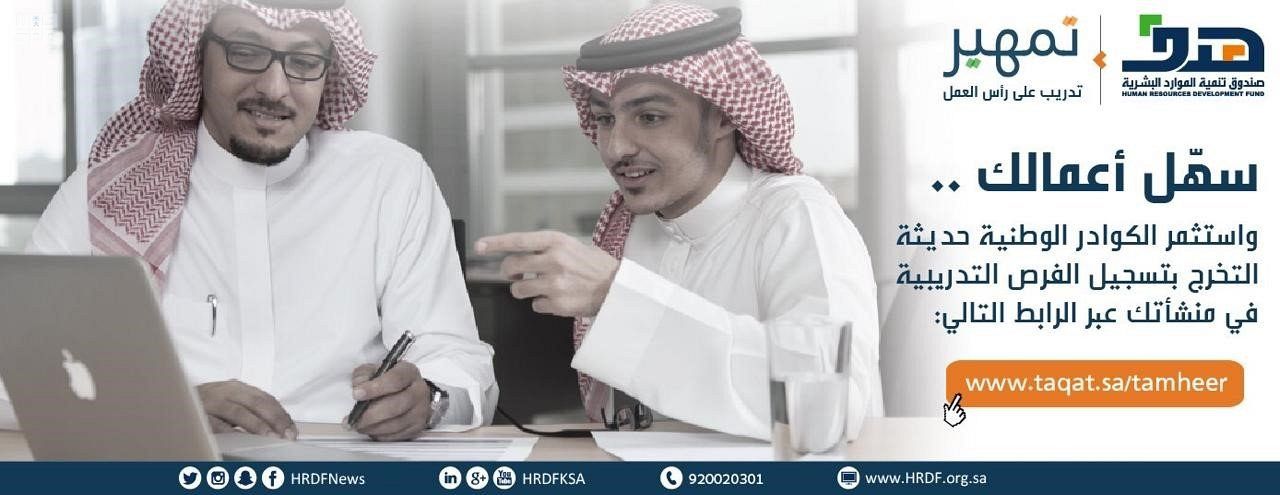 هدف