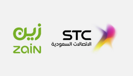 stc زين