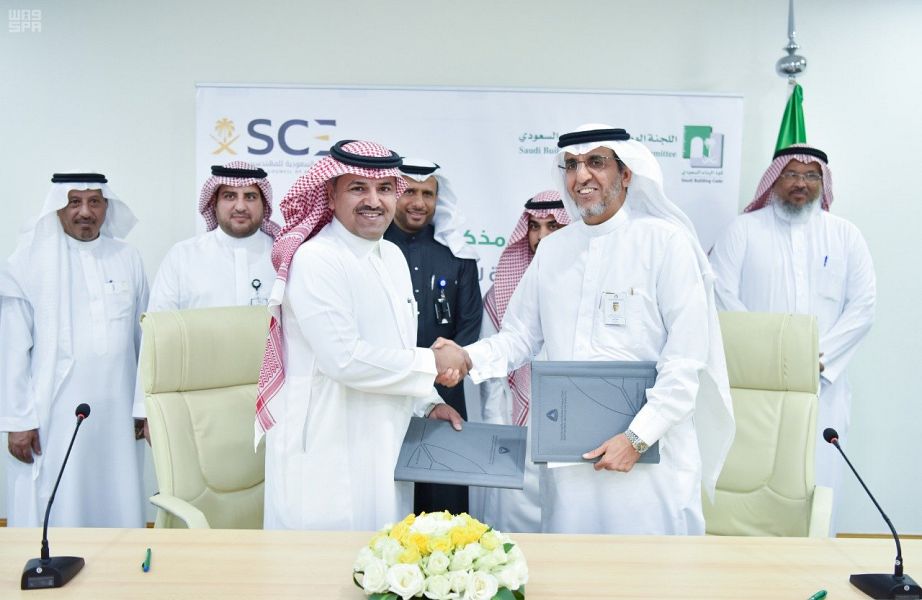 اتفاق