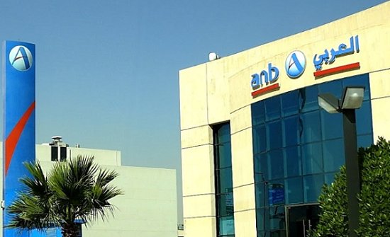العربي