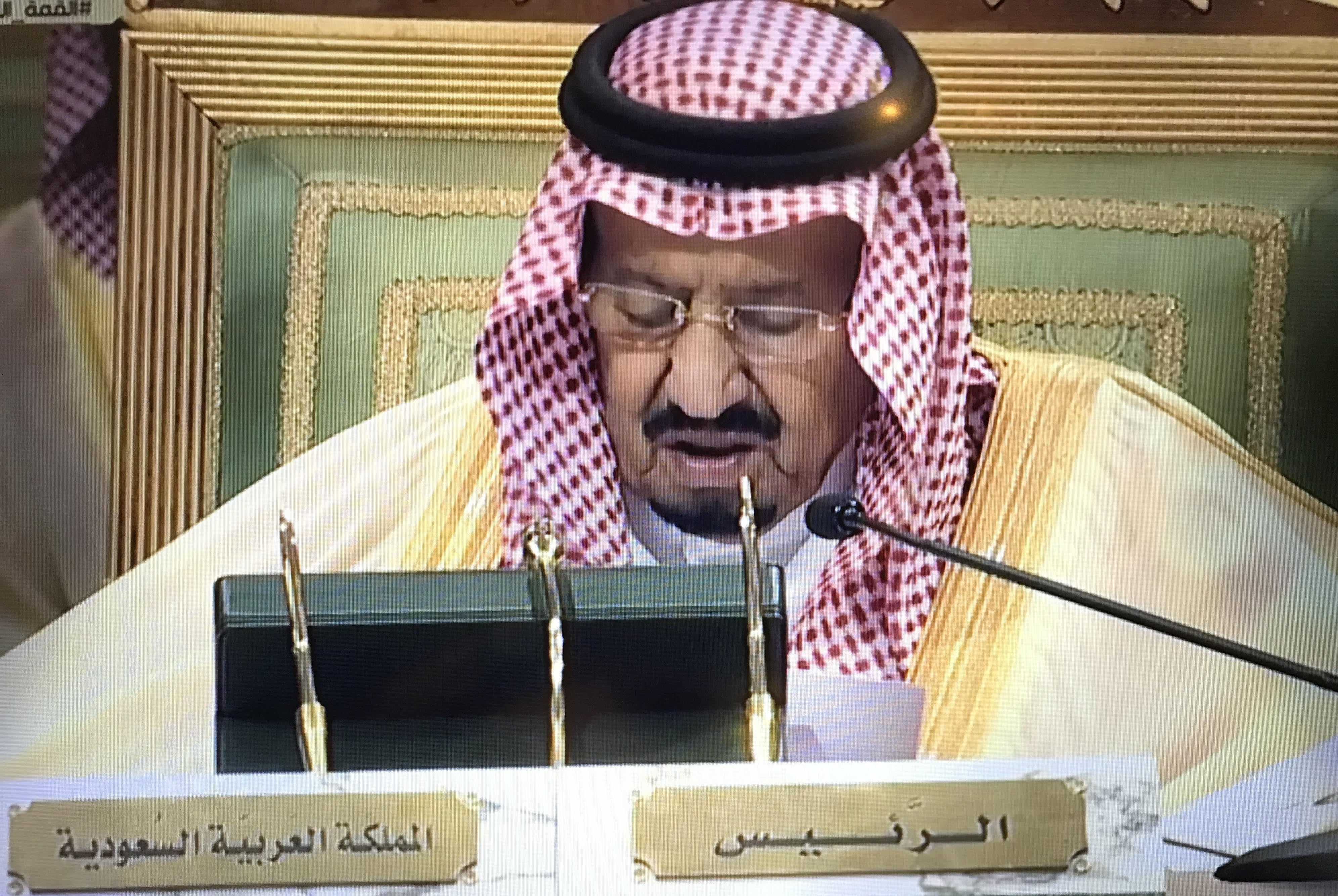 الملك1