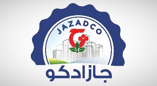 ملغي