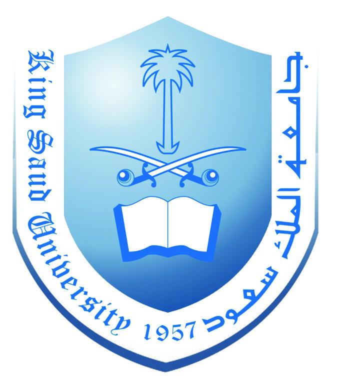 جامعة الملك سعود