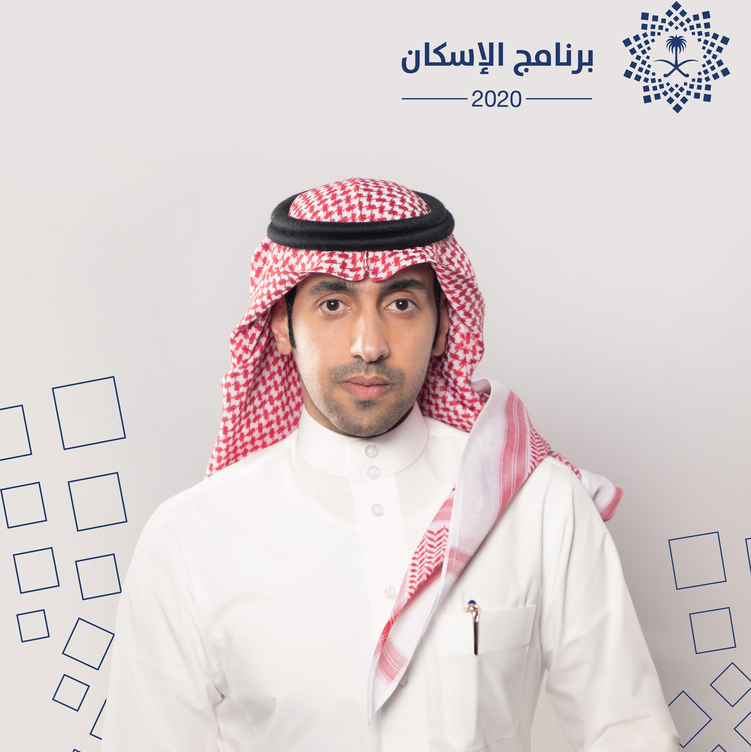 حاتم