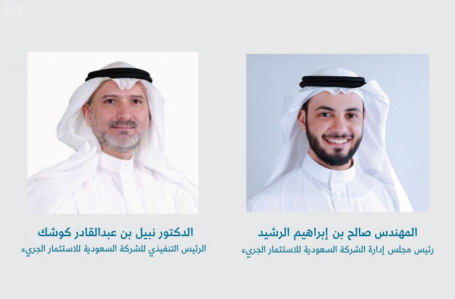000-5095618351547101023998