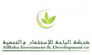الباحة_0