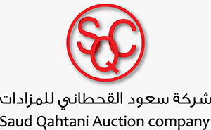 القحطاني للمزادات