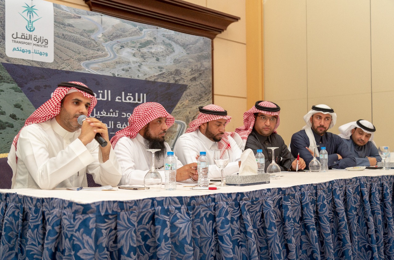 اللقاء التعريفي 1