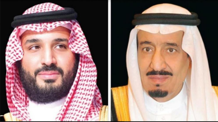 الملك وولي العه