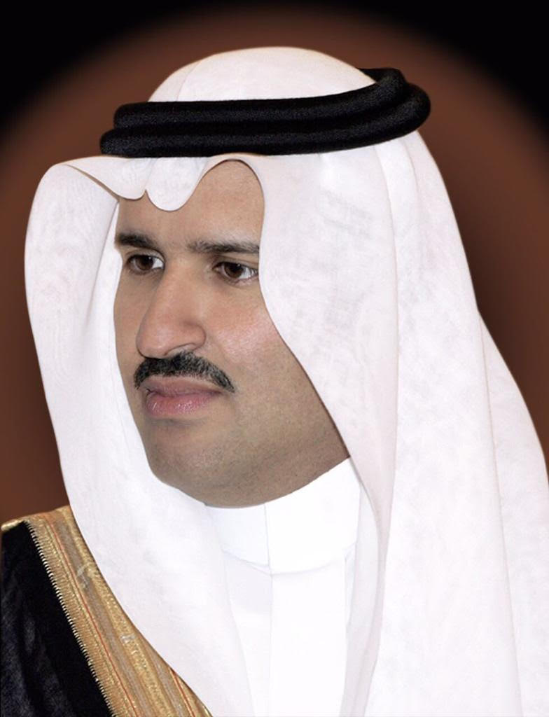 امير المدينة