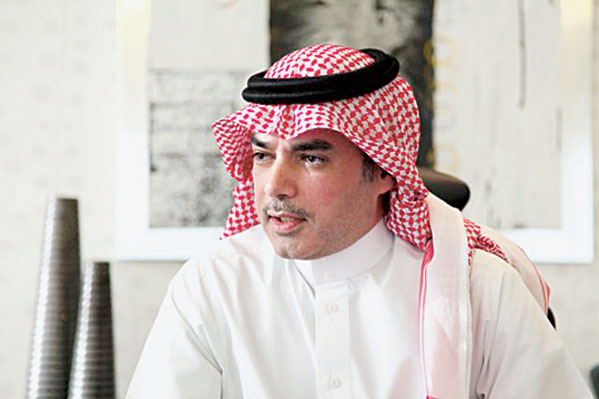 رياض - ساسكو