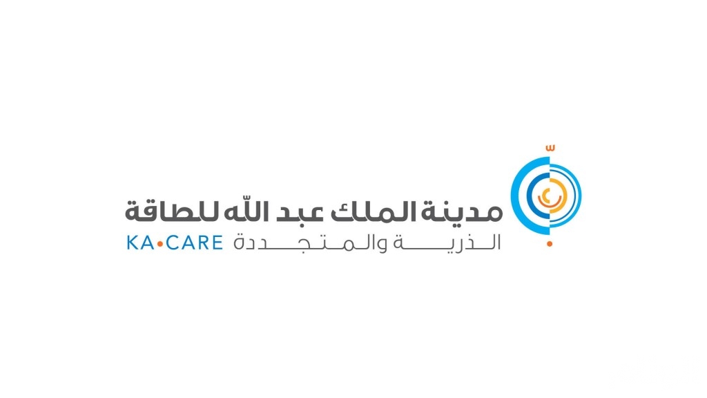 مدينة الملك عبدالله للطاقة