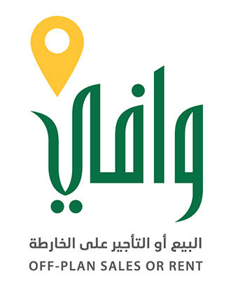 وافي