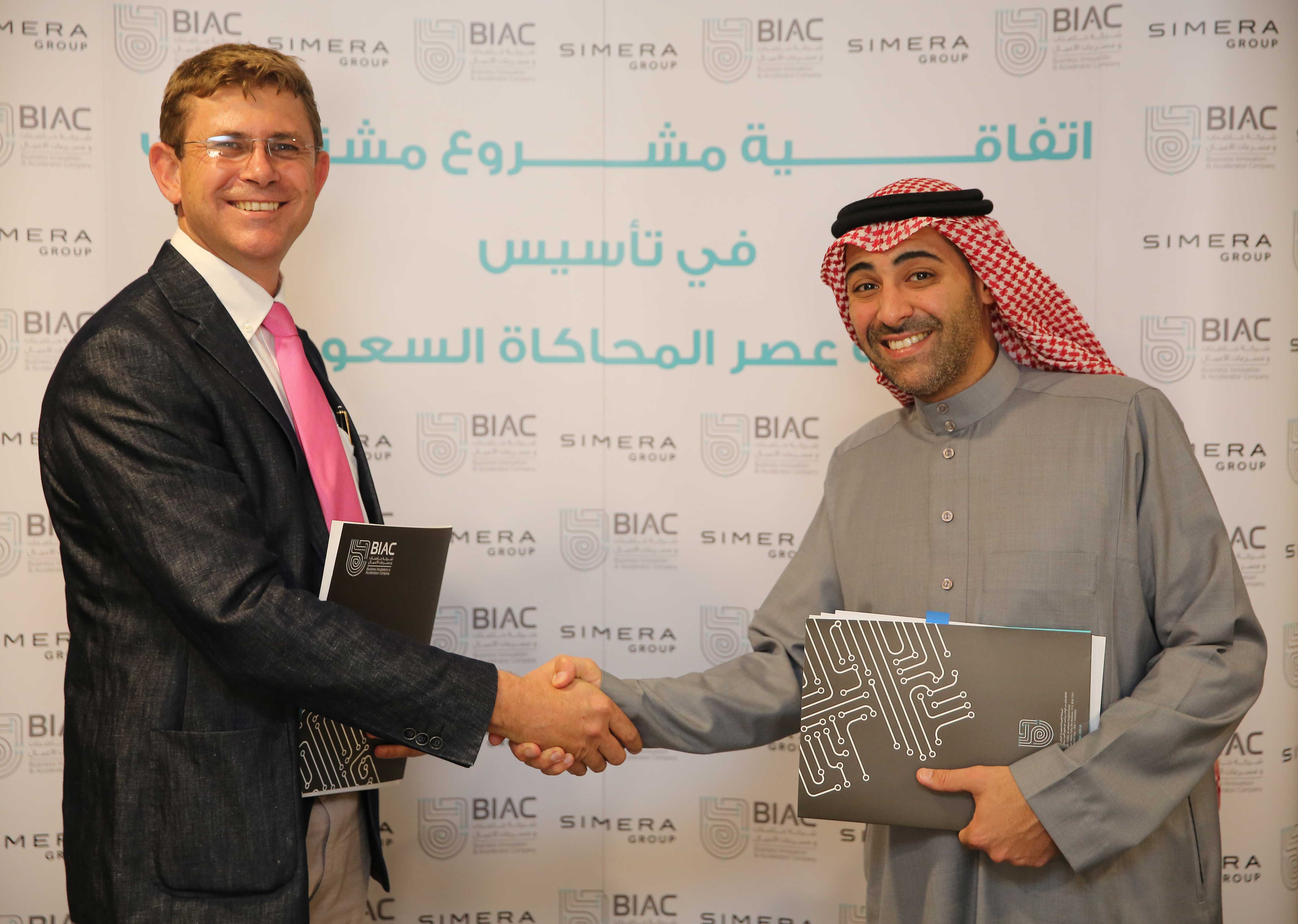 BIAC-&-SIMERA-