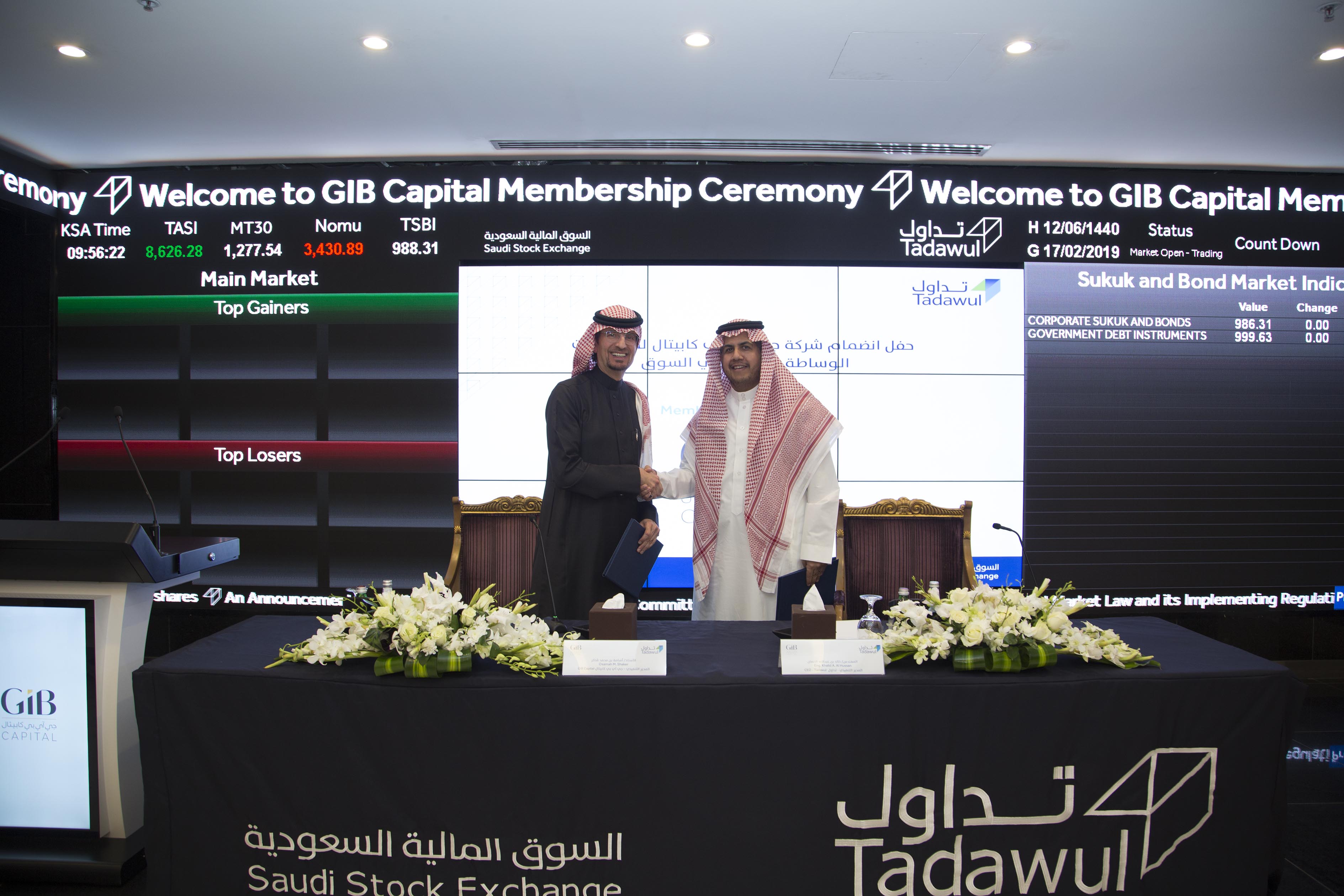 (Left) Osamah Shaker CEO and Board member of GIB Capital - (Right) Khalid Al Hussan CEO of Tadawul