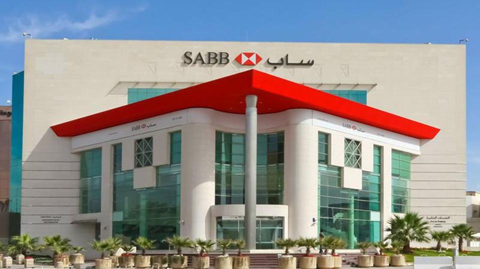 ملغي