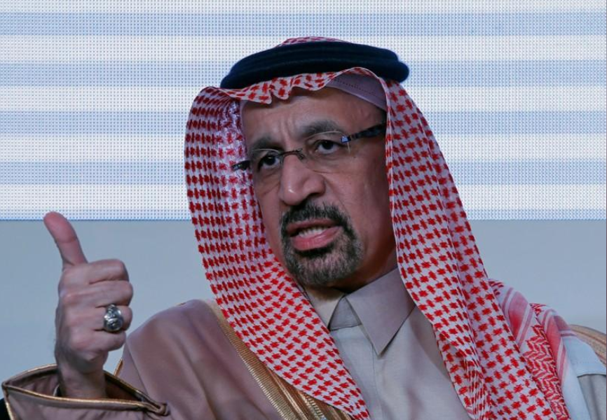 الفالح