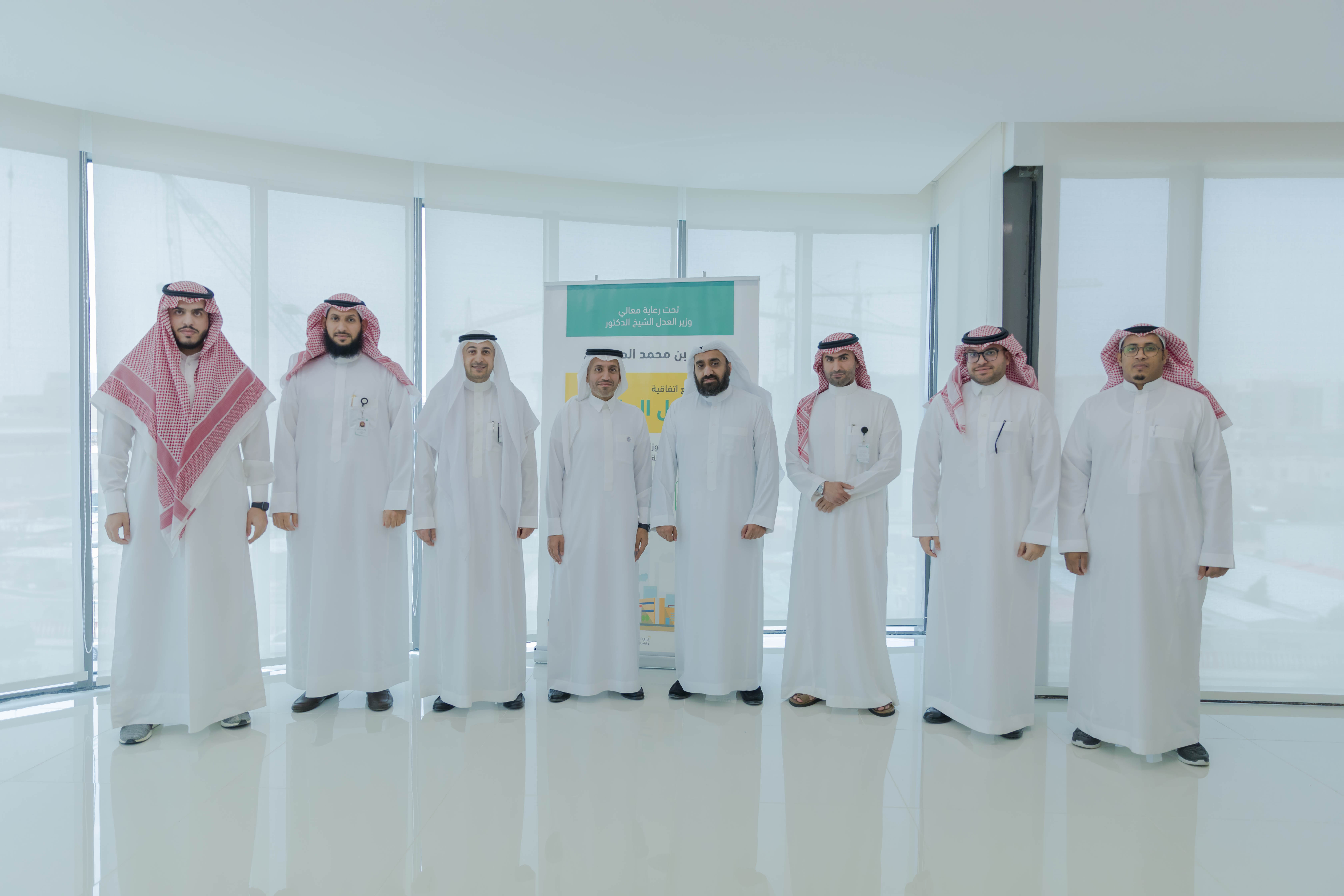 جانب من توقيع الاتفاقية بين وزارة العدل صندوق التنمية الصناعية
