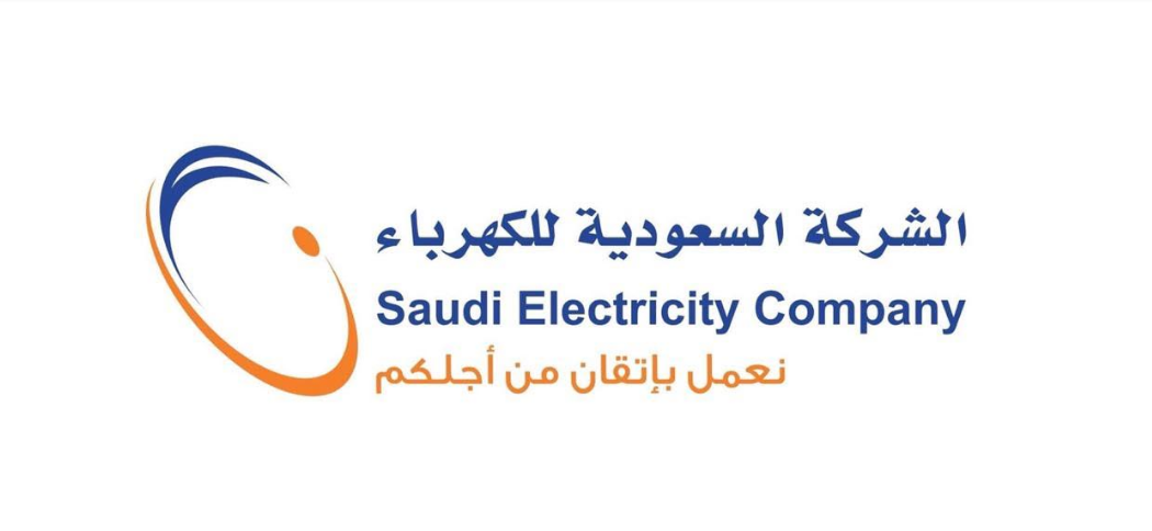 كهرباء