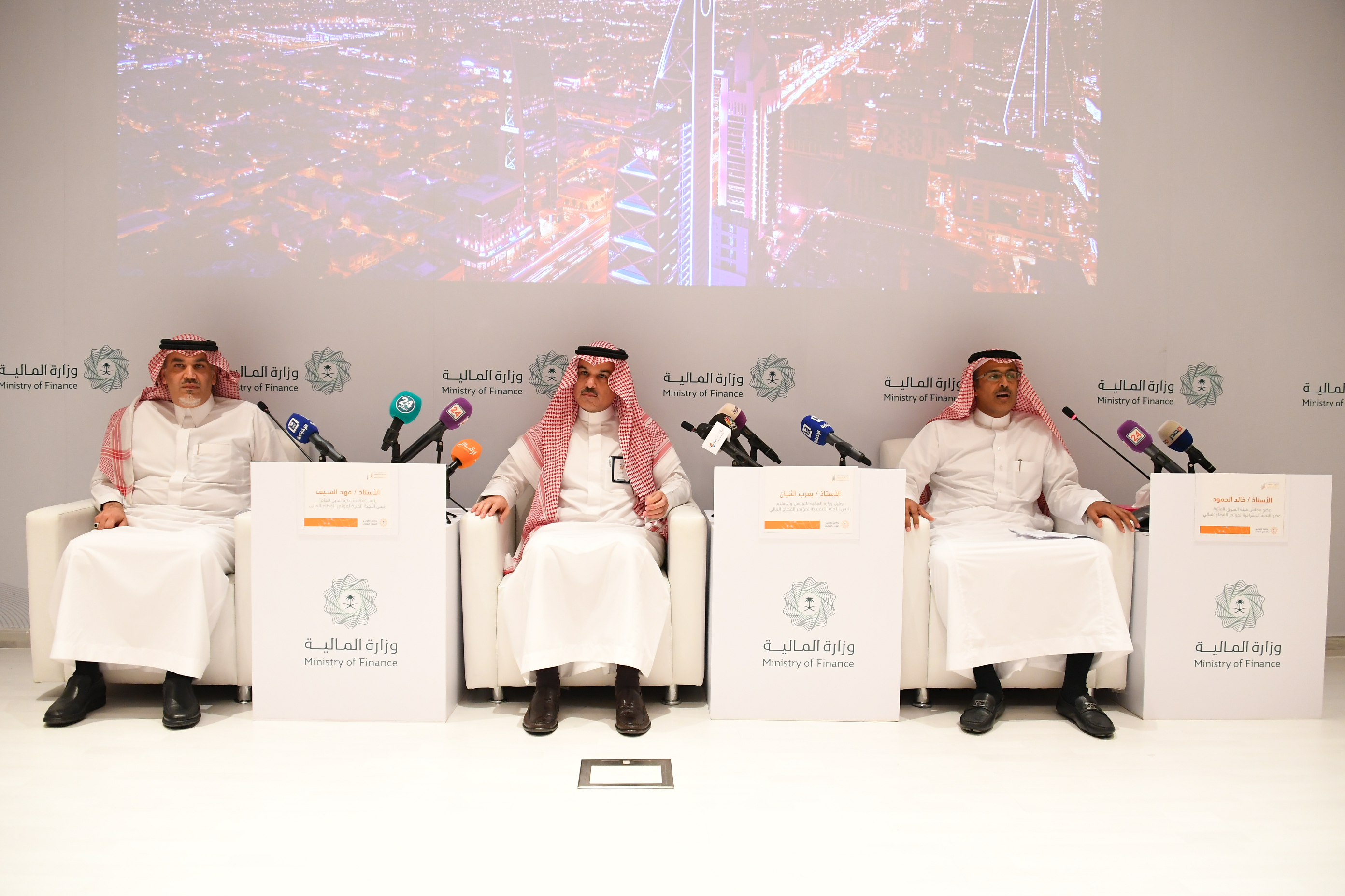 FSC Press Conference (1)