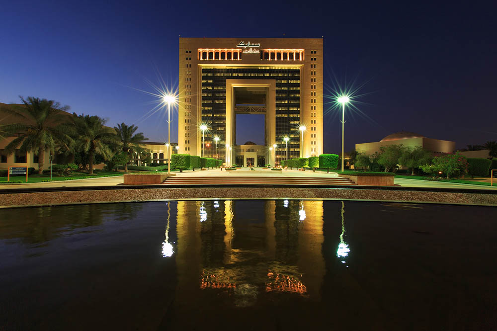 سابك