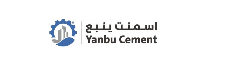 اسمنت ينبع