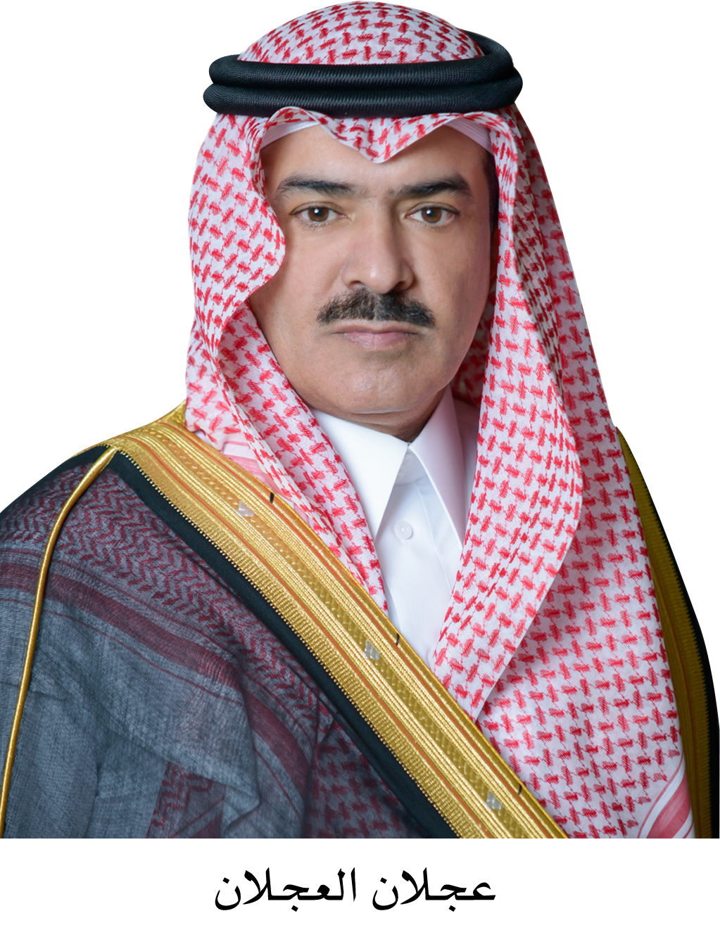 عجلان العجلان (8)