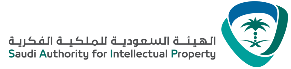 الملكية الفكرية