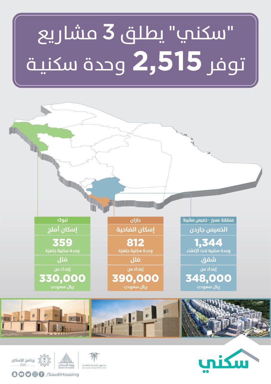 Image 2019-05-17 at 7