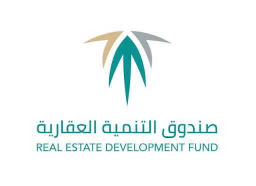 العقاري