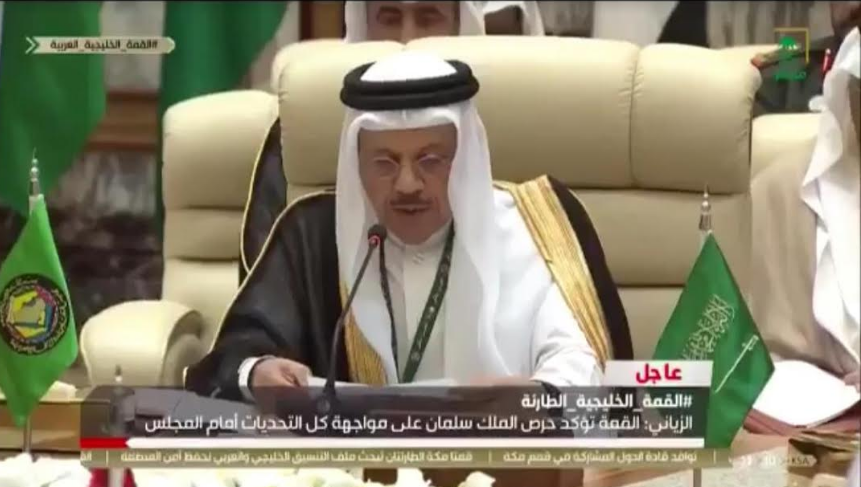 الزياني1