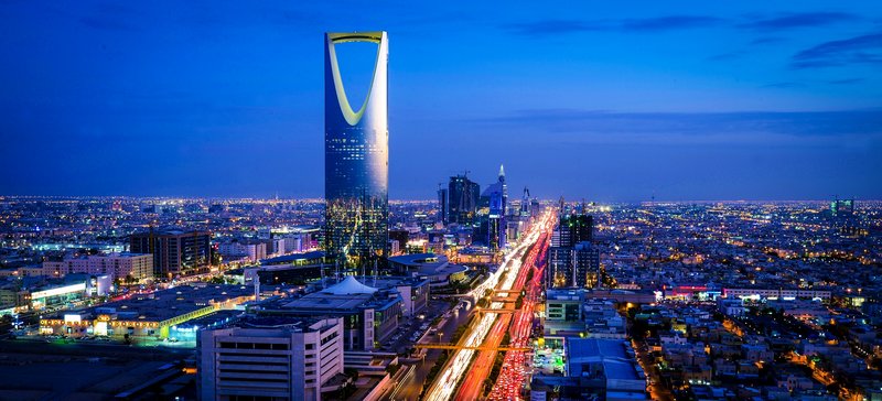 السعودية