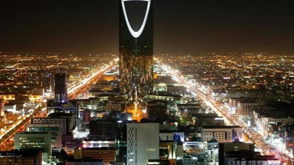 السعودية
