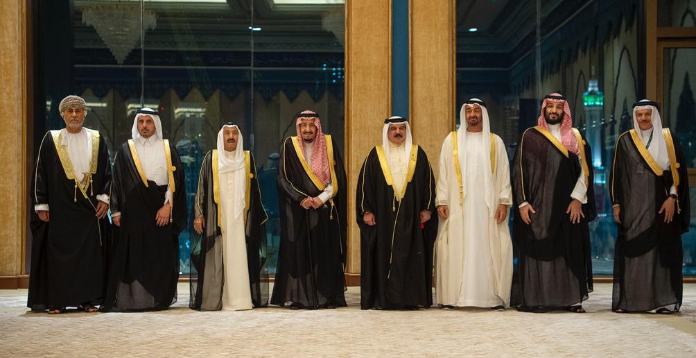 الملك