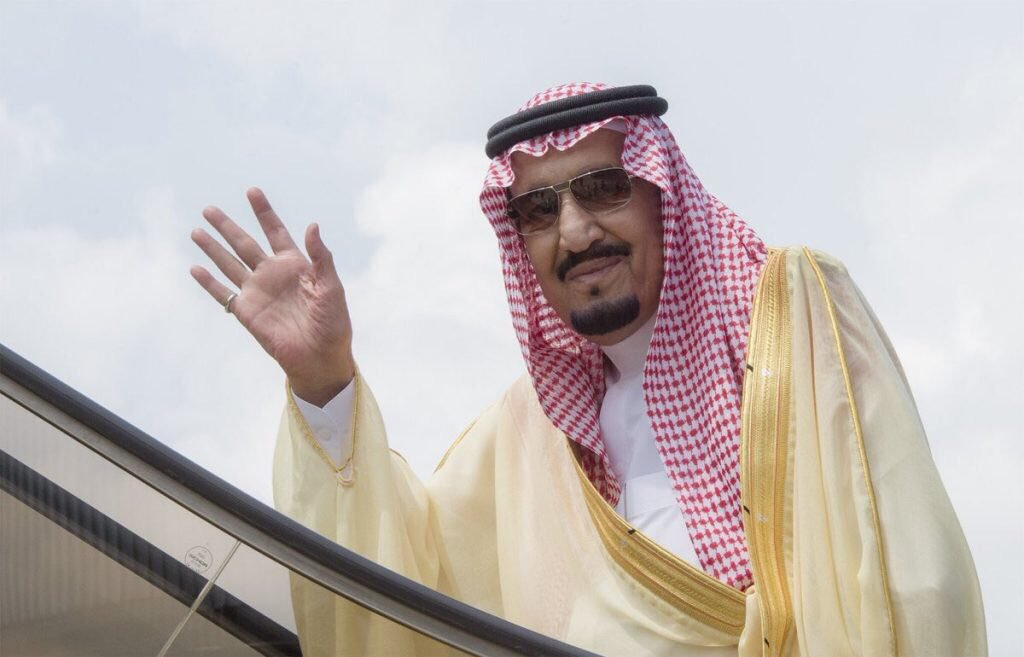 الملك