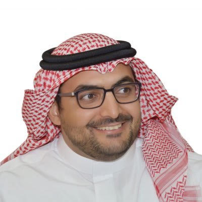 ابانمي
