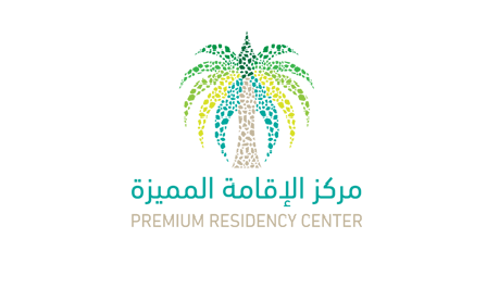 ملغي