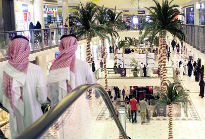 _98879_saudi1