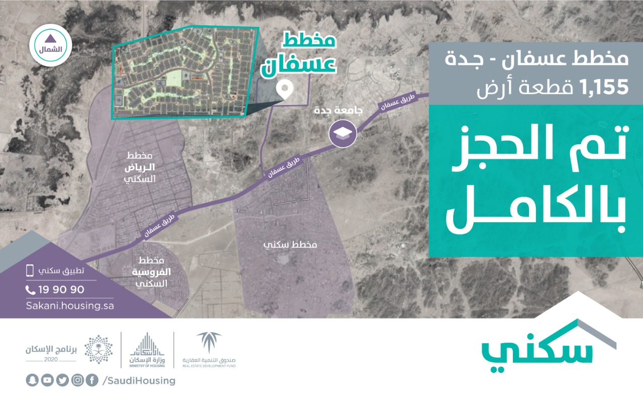 Image 2019-07-21 at 3