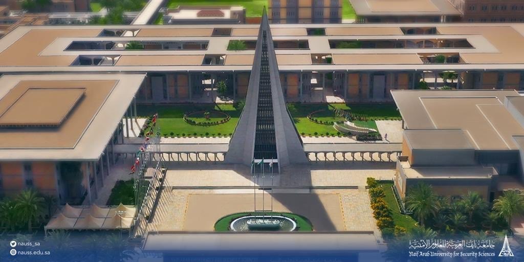 صورة الجامعة المعتمدة)