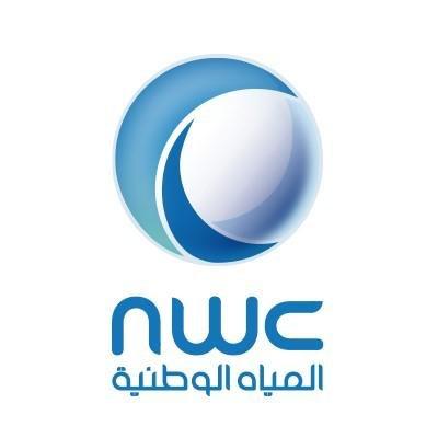 المياه - معتمد (1)