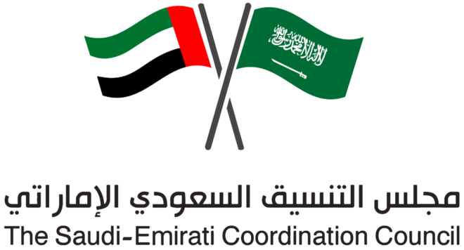 تنسيق